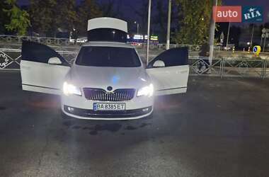 Ліфтбек Skoda Superb 2014 в Кропивницькому