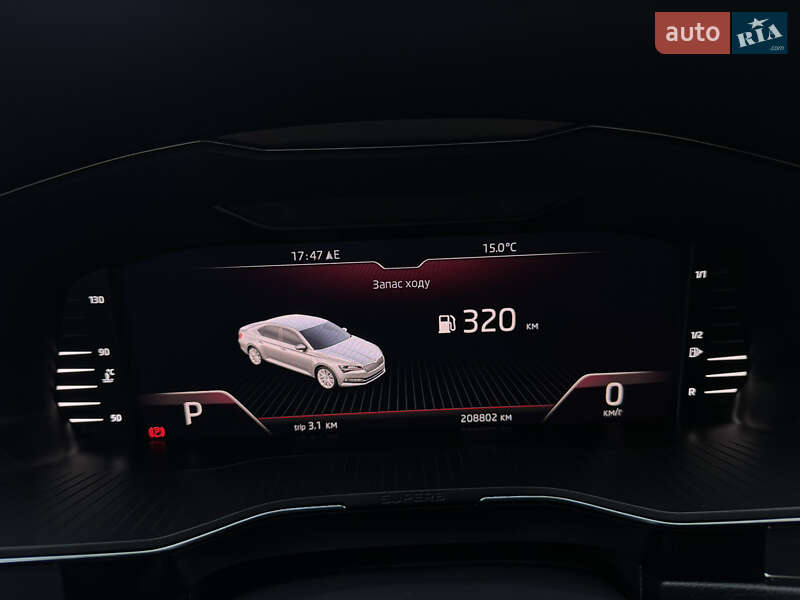 Лифтбек Skoda Superb 2021 в Трускавце