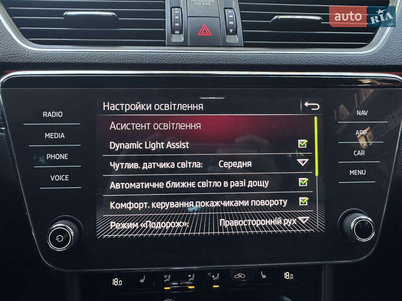 Лифтбек Skoda Superb 2021 в Трускавце