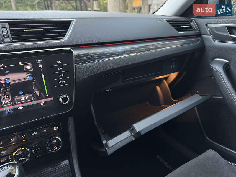 Лифтбек Skoda Superb 2021 в Трускавце