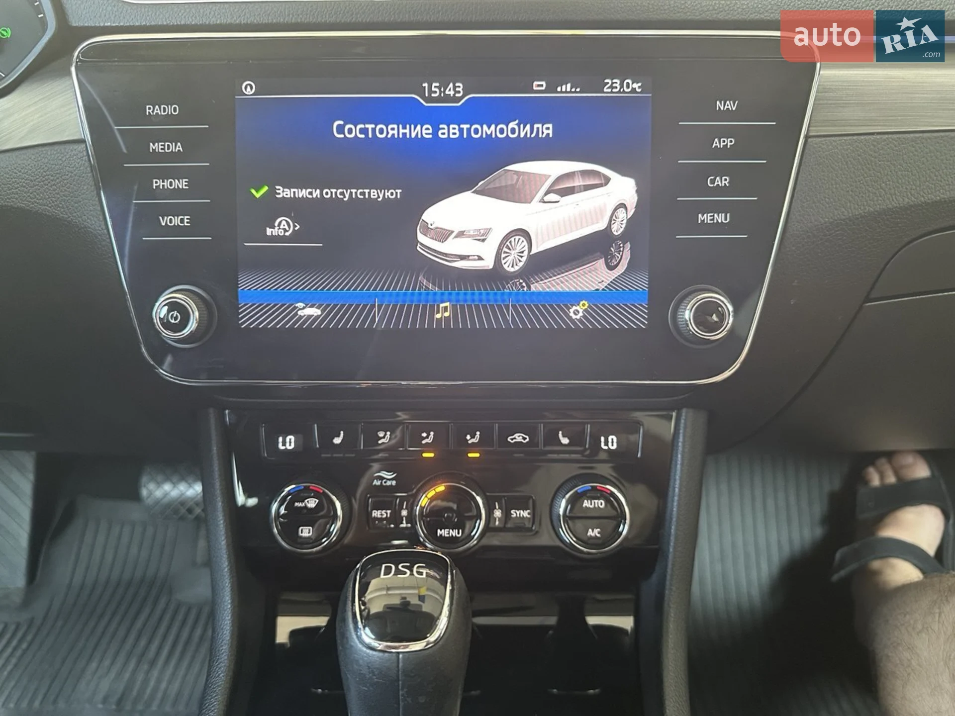 2018 Skoda Superb - мініатюра 13
