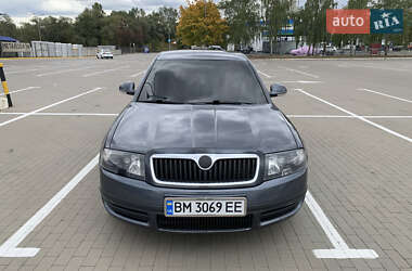 Ліфтбек Skoda Superb 2008 в Сумах