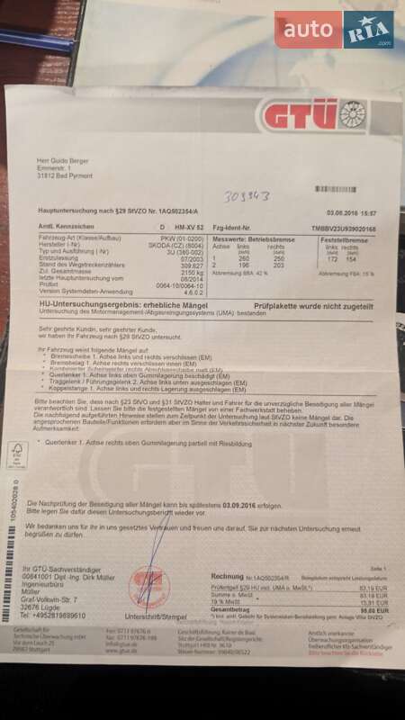 Лифтбек Skoda Superb 2002 в Ивано-Франковске