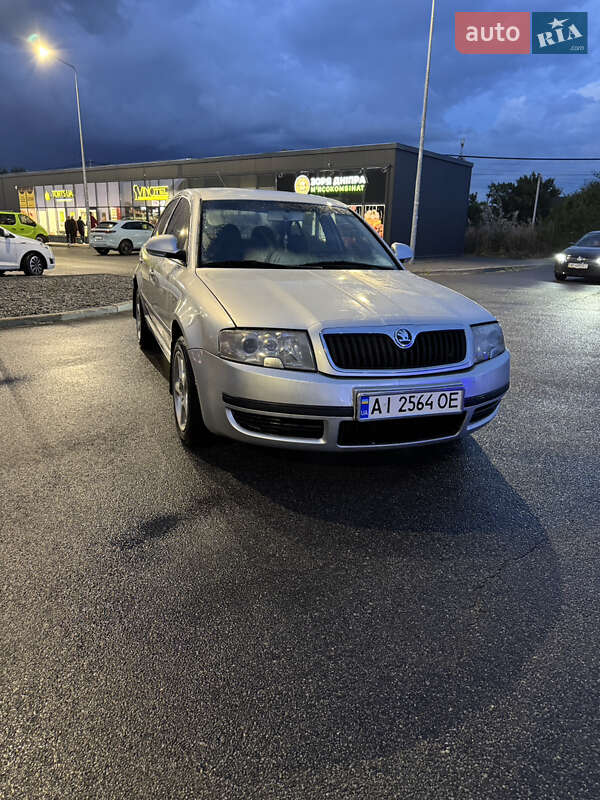 Лифтбек Skoda Superb 2006 в Днепре