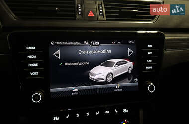 Лифтбек Skoda Superb 2020 в 