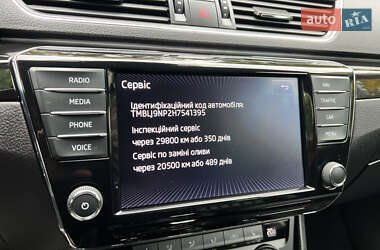 Универсал Skoda Superb 2017 в 