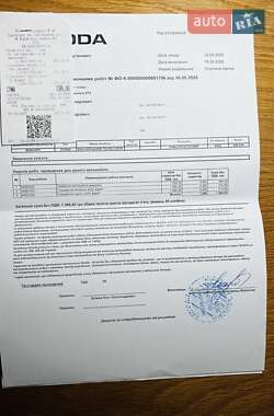 Универсал Skoda Superb 2018 в 