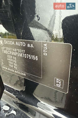 Лифтбек Skoda Superb 2021 в 