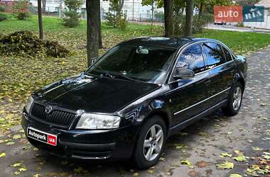 Лифтбек Skoda Superb 2006 в Киеве