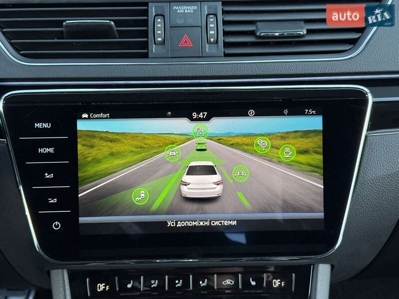 Ліфтбек Skoda Superb 2022 в Києві