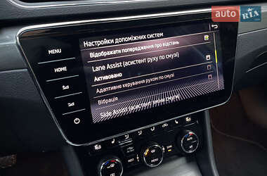 Універсал Skoda Superb 2020 в 