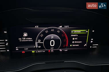 Універсал Skoda Superb 2020 в 