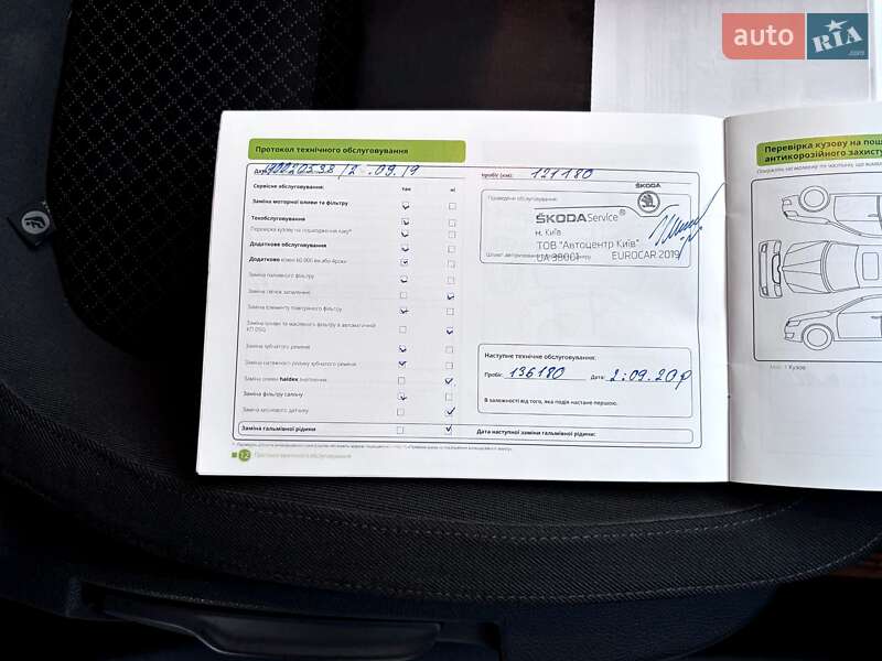 Ліфтбек Skoda Superb 2014 в Дубні фото 13 Ліфтбек Skoda Superb 2014 в Дубні