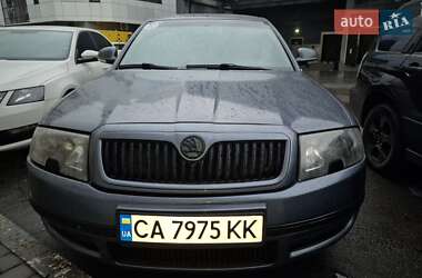 Лифтбек Skoda Superb 2007 в Николаеве Лифтбек Skoda Superb 2007 в Николаеве