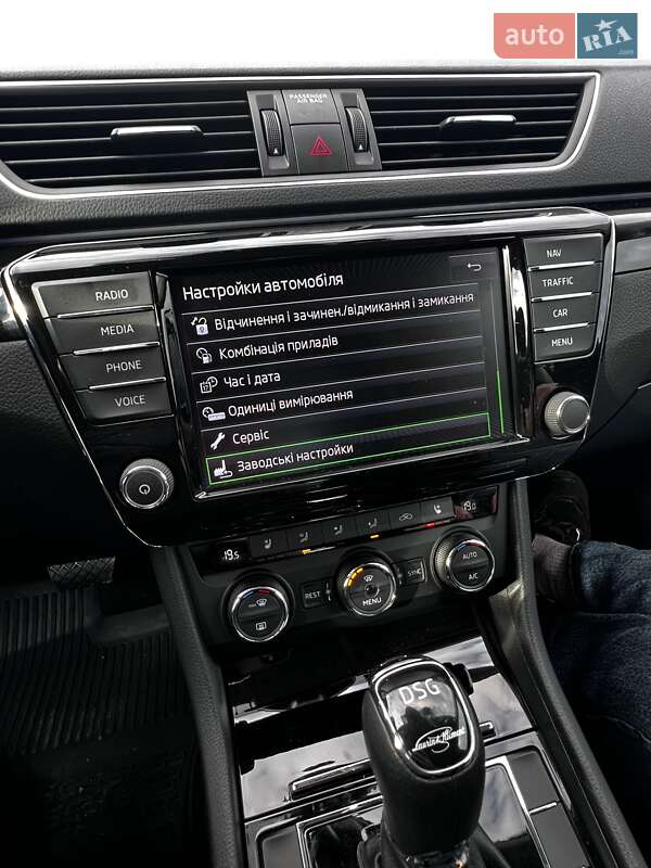 Лифтбек Skoda Superb 2017 в Кривом Роге фото 101 Лифтбек Skoda Superb 2017 в Кривом Роге