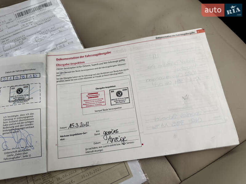 Універсал Skoda Superb 2012 в Рівному