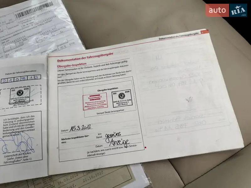 Універсал Skoda Superb 2012 в Рівному документ