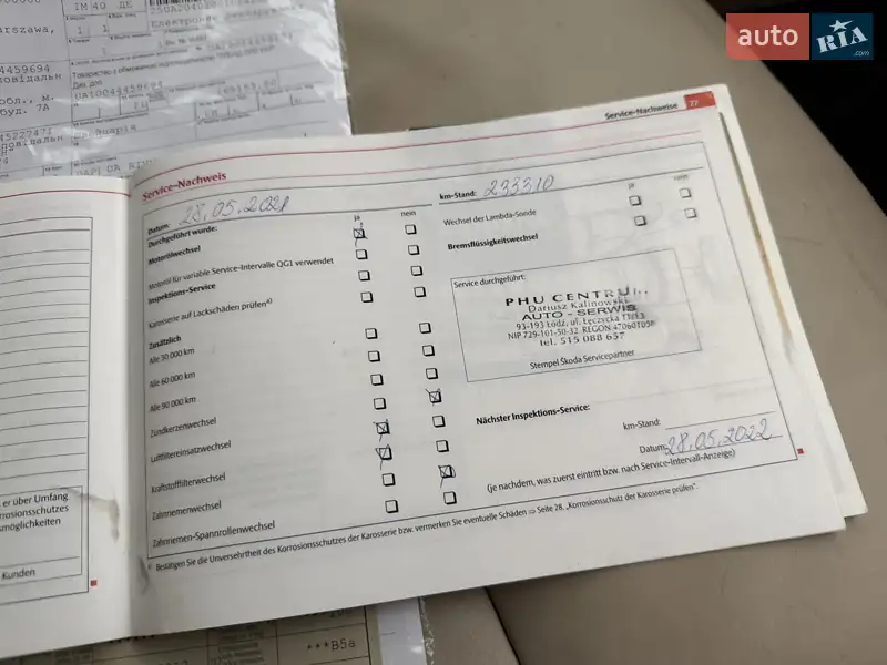 Універсал Skoda Superb 2012 в Рівному документ