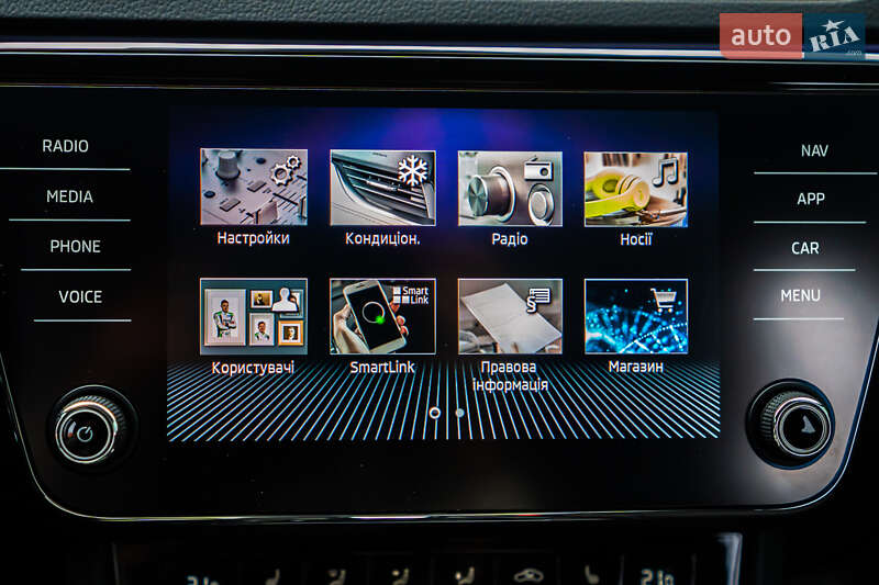 Универсал Skoda Superb 2020 в Луцке фото 84 Универсал Skoda Superb 2020 в Луцке