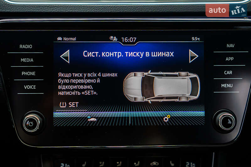 Универсал Skoda Superb 2020 в Луцке фото 88 Универсал Skoda Superb 2020 в Луцке