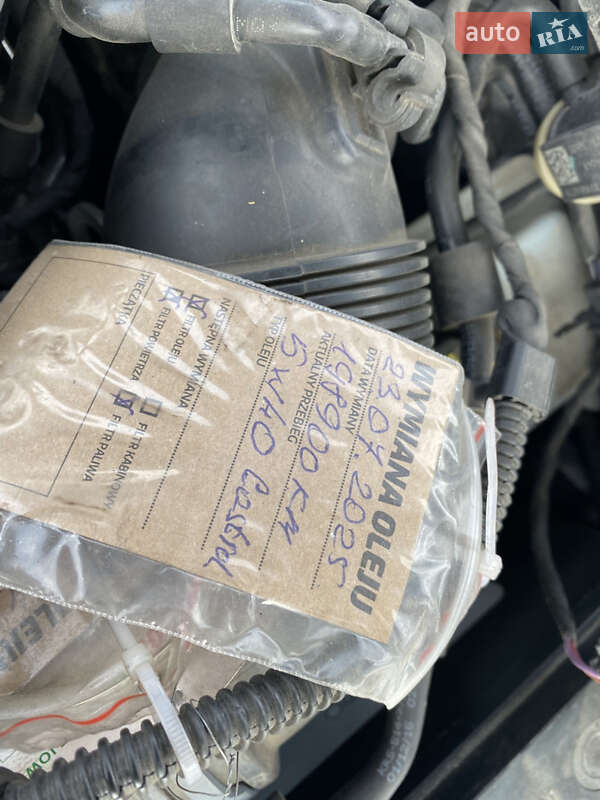 Лифтбек Skoda Superb 2016 в Виннице фото 42 Лифтбек Skoda Superb 2016 в Виннице