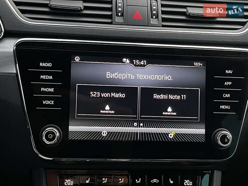 Універсал Skoda Superb 2022 в Луцьку фото 57 Універсал Skoda Superb 2022 в Луцьку