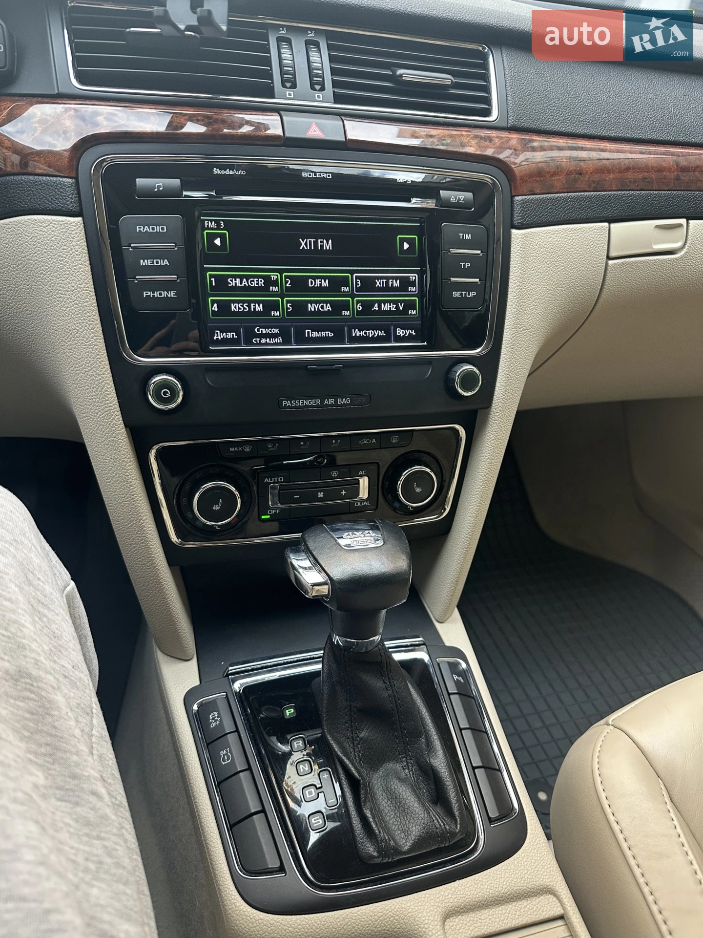 2011 Skoda Superb - мініатюра 13