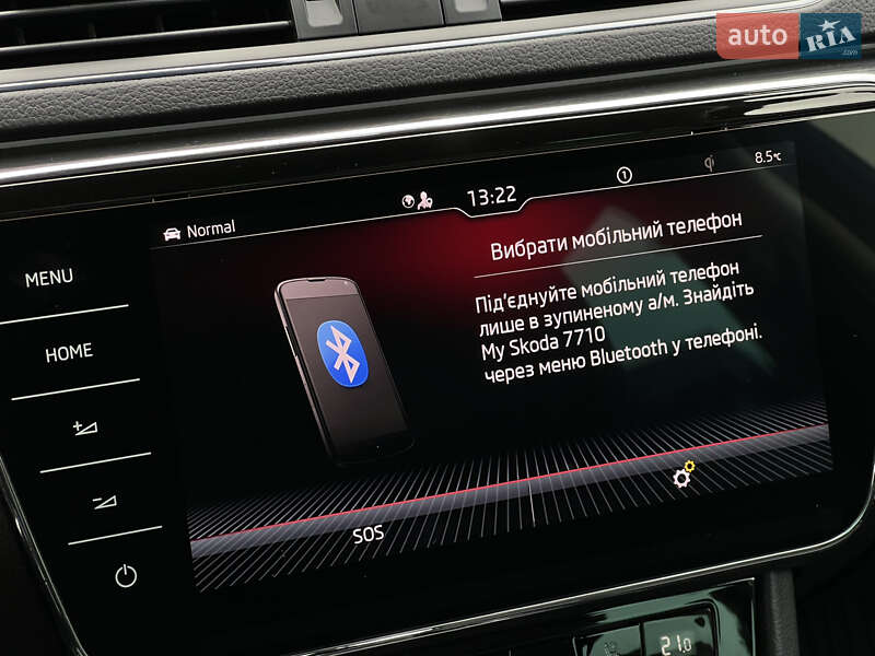 Универсал Skoda Superb 2021 в Луцке