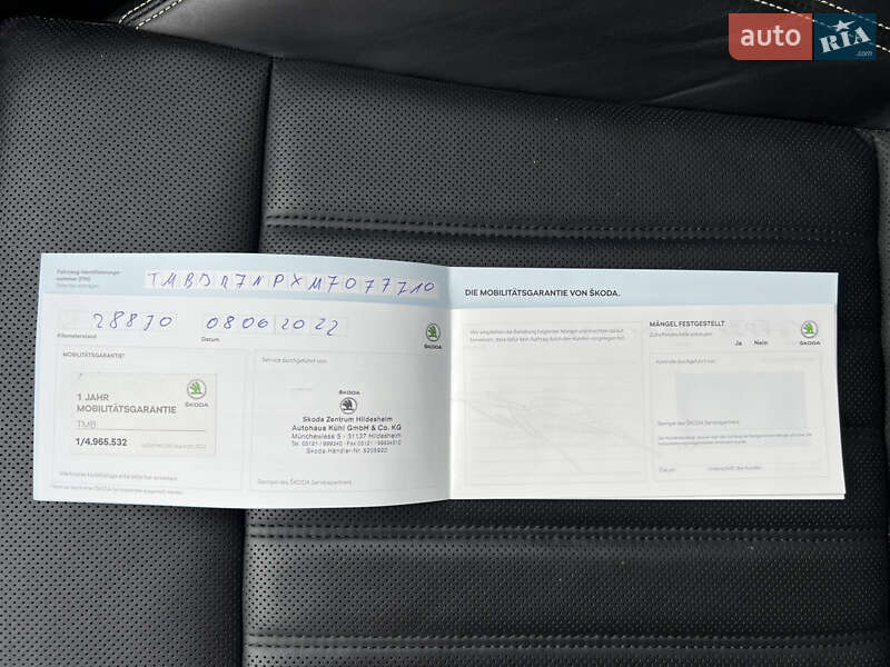 Универсал Skoda Superb 2021 в Луцке