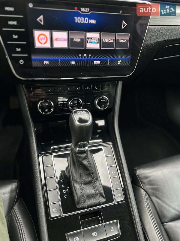 Універсал Skoda Superb 2018 в Рівному