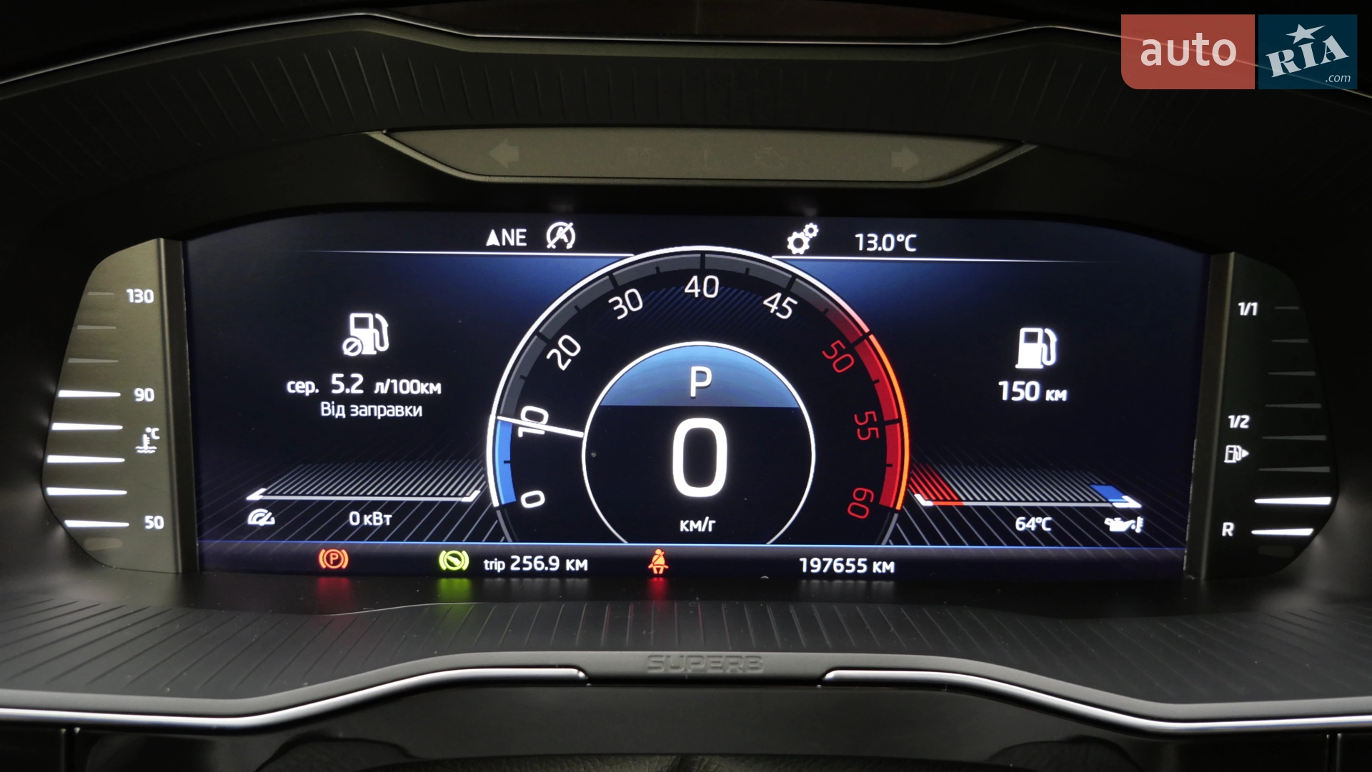 2020 Skoda Superb - мініатюра 39