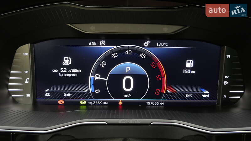 Универсал Skoda Superb 2020 в Львове