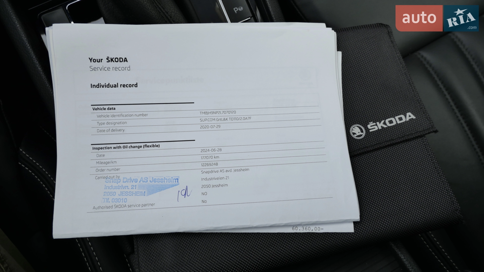 2020 Skoda Superb - мініатюра 79