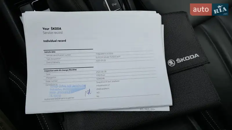 Универсал Skoda Superb 2020 в Львове документ