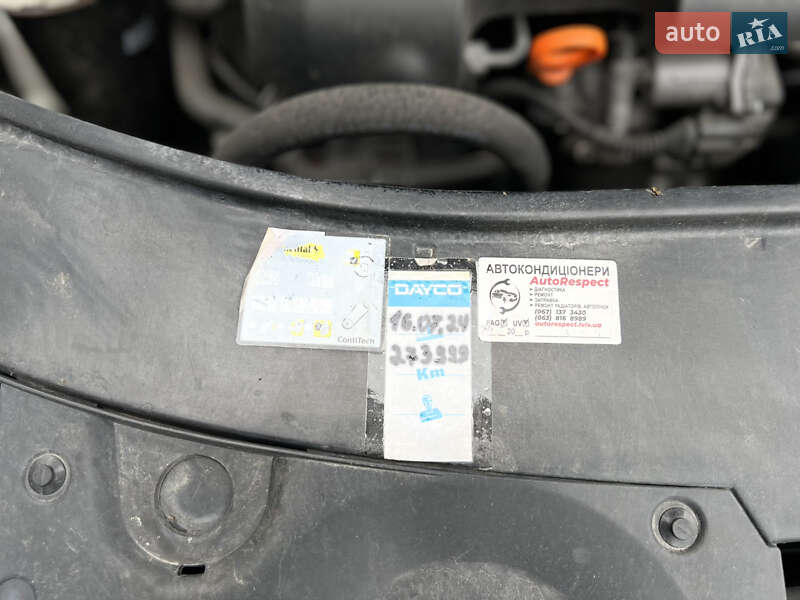 Универсал Skoda Superb 2012 в Новояворовске