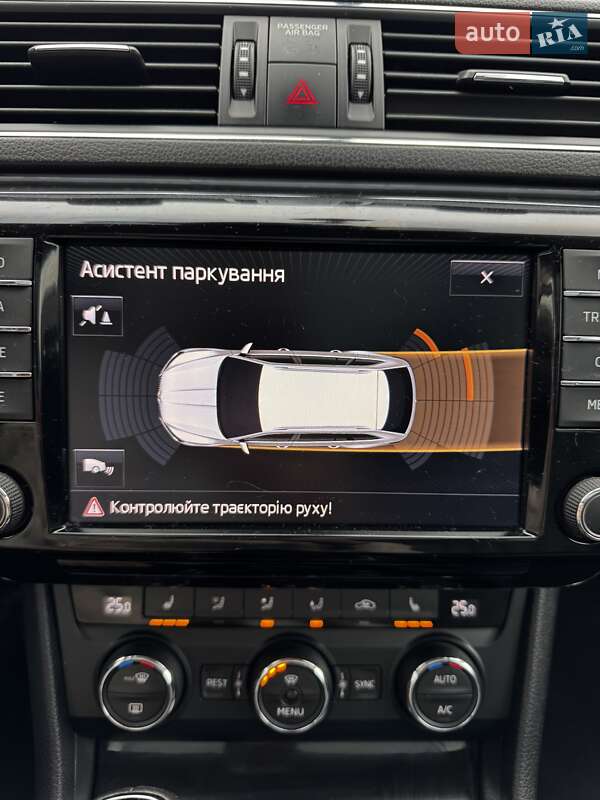 Универсал Skoda Superb 2016 в Киеве фото 38 Универсал Skoda Superb 2016 в Киеве