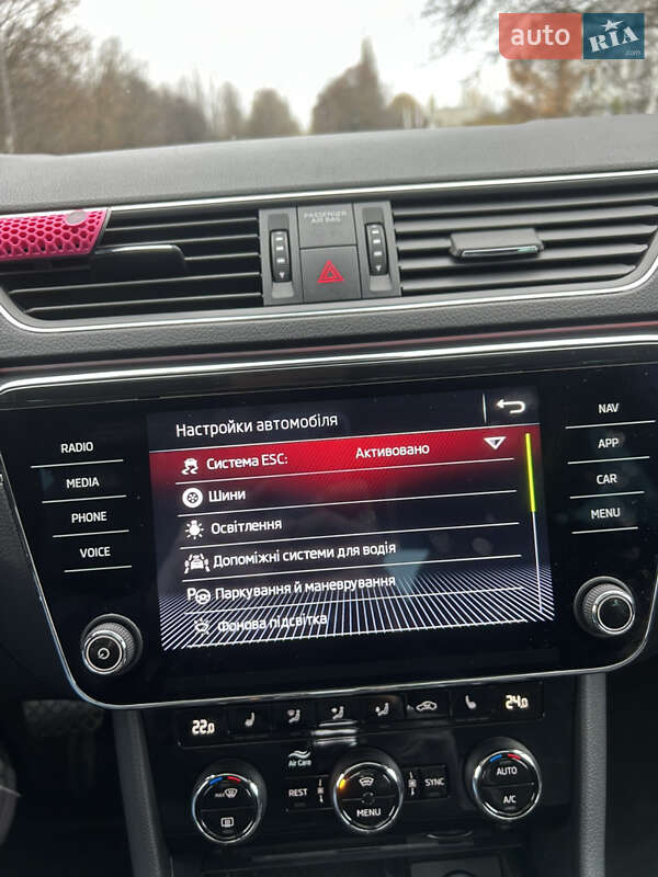 Лифтбек Skoda Superb 2020 в Хмельницком фото 30 Лифтбек Skoda Superb 2020 в Хмельницком