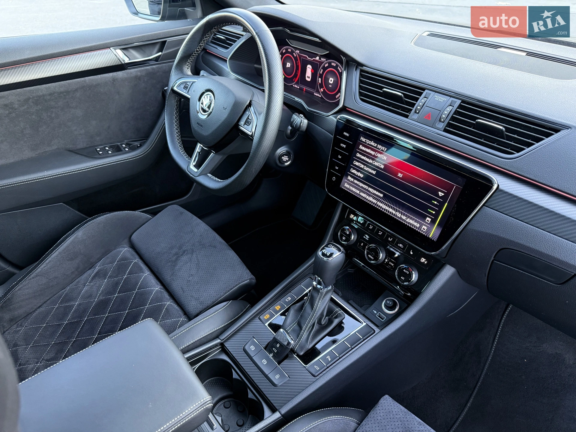 2020 Skoda Superb - мініатюра 16