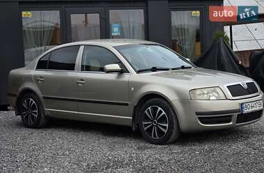 Ліфтбек Skoda Superb 2005 в Тернополі