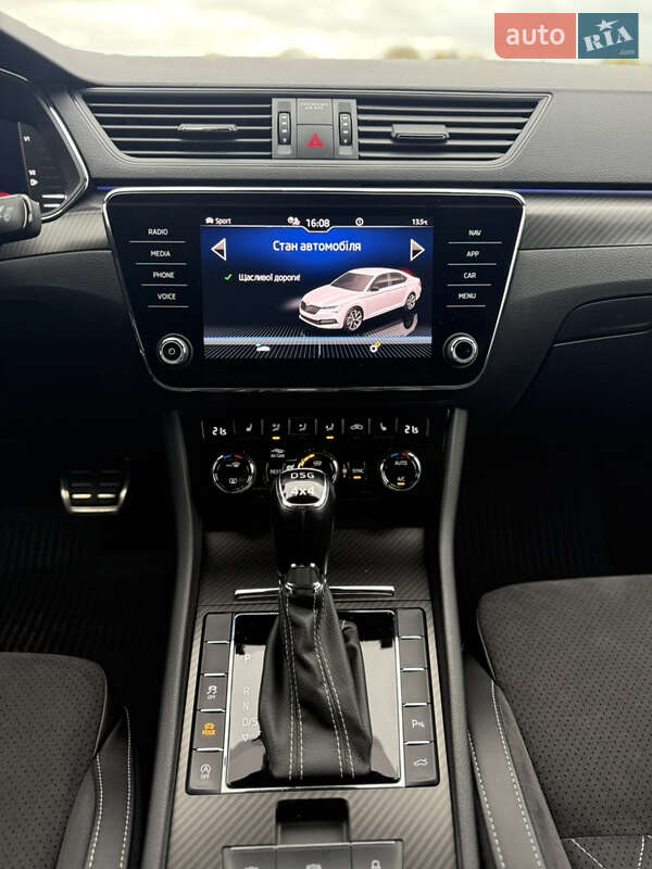 Лифтбек Skoda Superb 2021 в Луцке