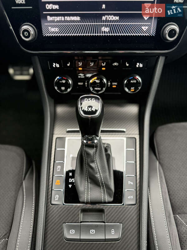 Лифтбек Skoda Superb 2021 в Луцке