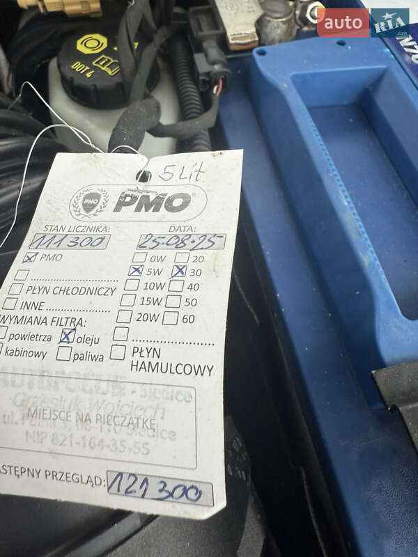 Лифтбек Skoda Superb 2021 в Луцке