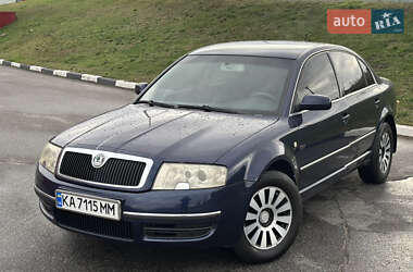 Ліфтбек Skoda Superb 2003 в Києві