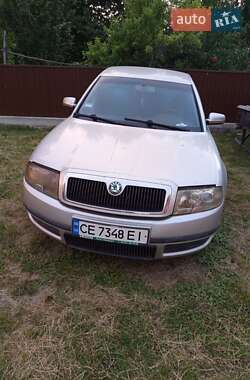 Лифтбек Skoda Superb 2003 в Герце