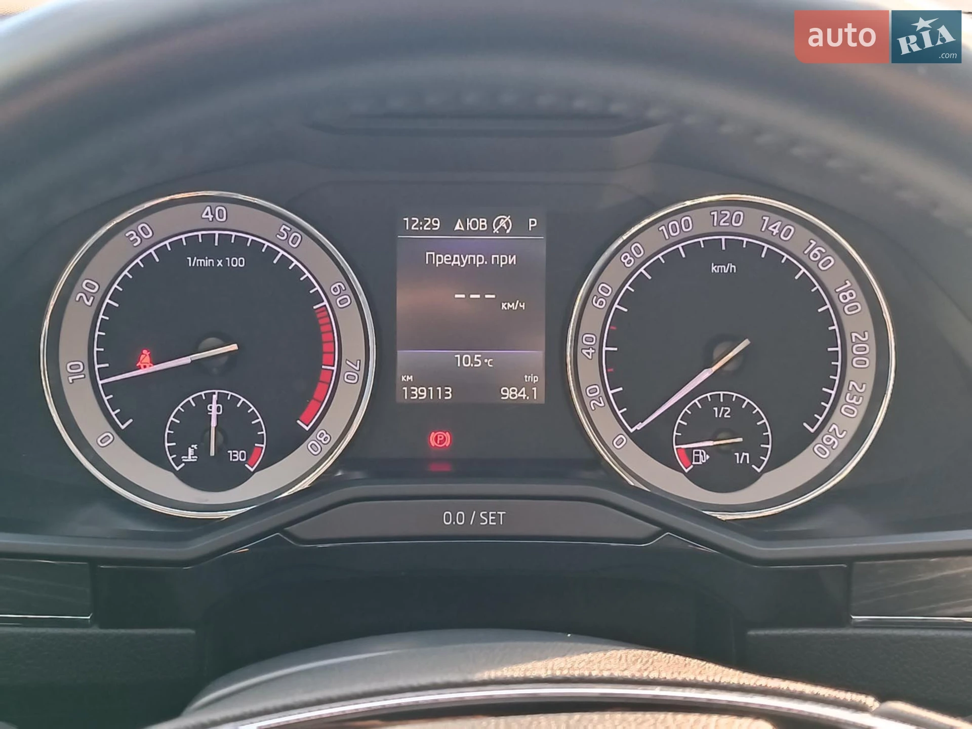 2021 Skoda Superb - мініатюра 31