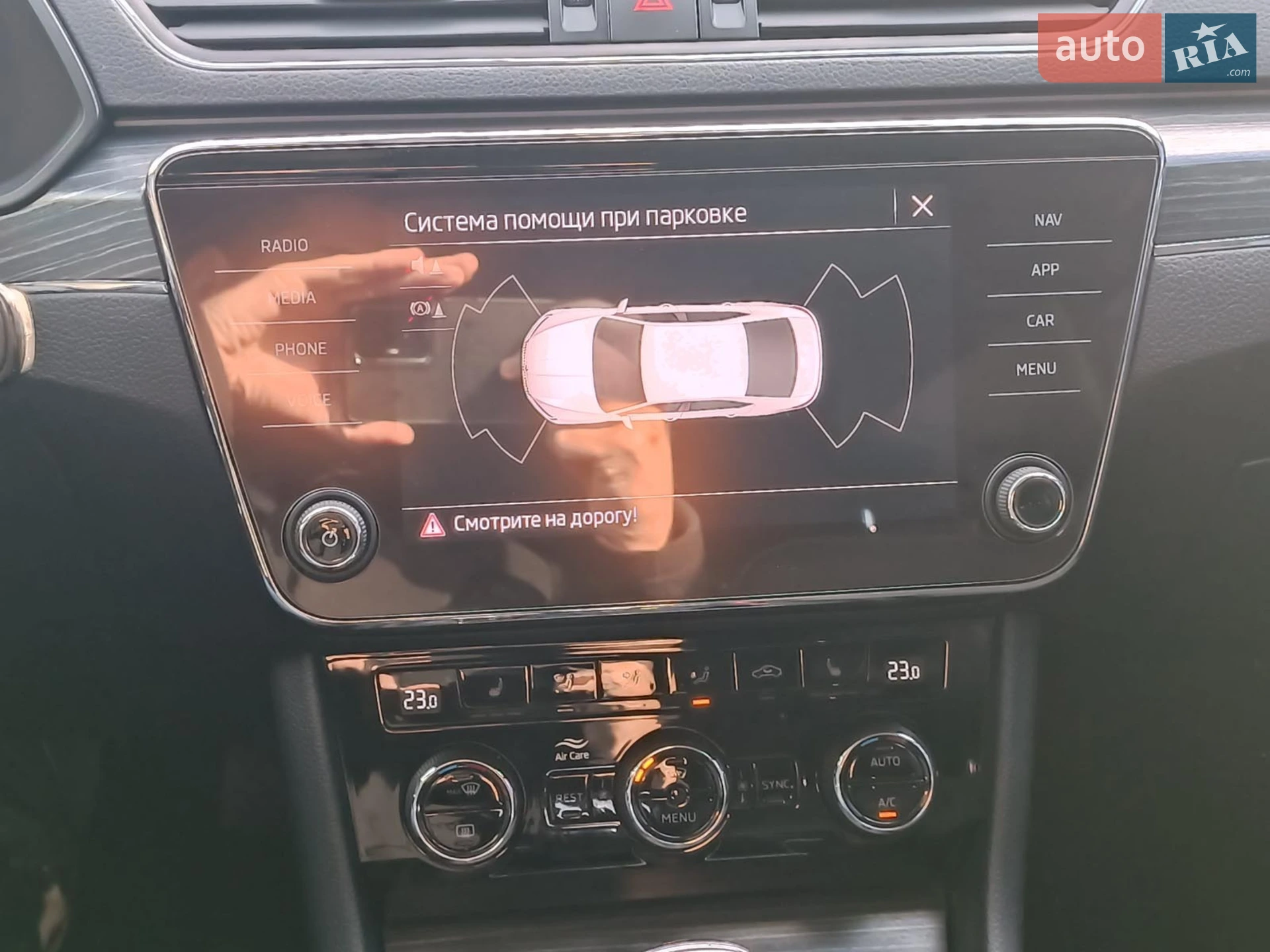 2021 Skoda Superb - мініатюра 32