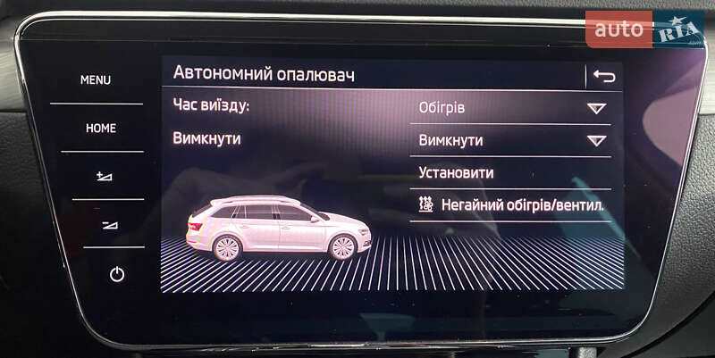 Універсал Skoda Superb 2022 в Львові