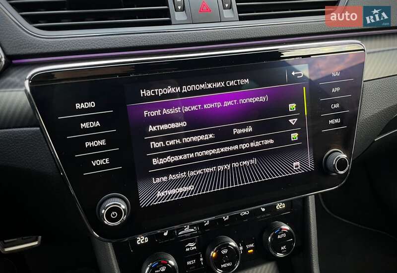 Универсал Skoda Superb 2020 в Мукачево фото 52 Универсал Skoda Superb 2020 в Мукачево