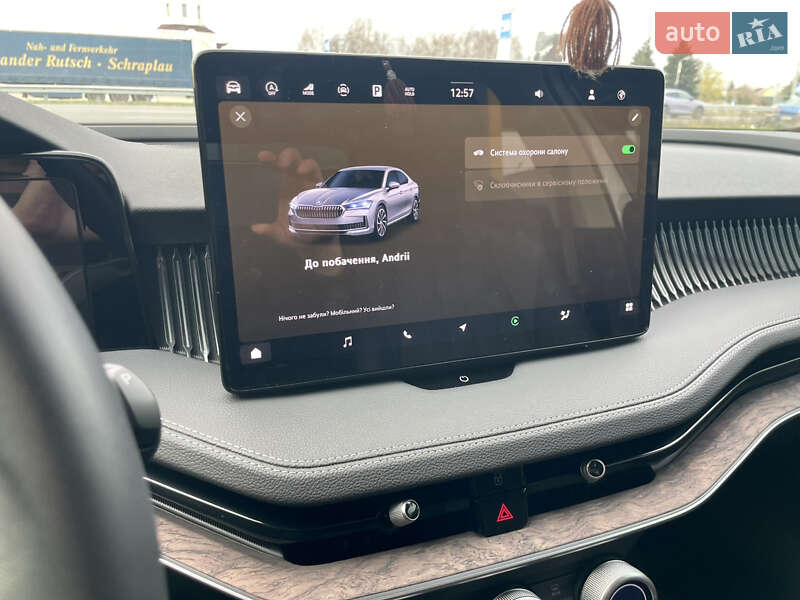 Ліфтбек Skoda Superb 2024 в Дніпрі фото 27 Ліфтбек Skoda Superb 2024 в Дніпрі