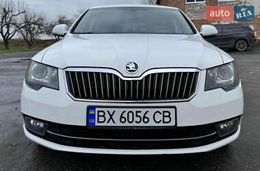 Ліфтбек Skoda Superb 2013 в Хмельницькому